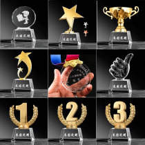 Small Crystal Trophy Customized Mini Kindergarten Competition Thumbs Metal Dance Reading Book School Awards