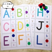 Great White Shark Toddler Resources Letter case matching Find lowercase A-Z Observation training based on uppercase
