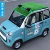 Товары от 闺坊名秀 工厂批发