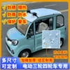 Товары от 闺坊名秀 工厂批发