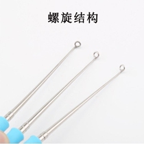 Fish picker poking and decoupling hook tool under fish fishing hook blind needle hook stainless steel device deep stop throat