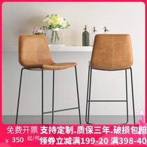 Nordic wrought iron bar chair bar Home Office special chair creative tall bar chair simple leather bar chair