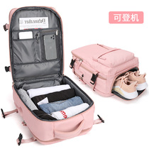 Short trip business trip travel bag Travel backpack Female large capacity oversized lightweight multi-purpose luggage backpack