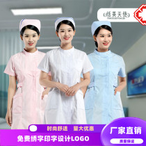 Nurse suit Long sleeve doctor suit Female experimental suit Close up Dental stomatology hospital pharmacy intern beautician overalls