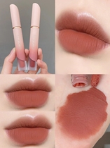 Chili Youquan milk cream lip glaze lip mud matte lipstick moisturizing white female lip gloss student parity official