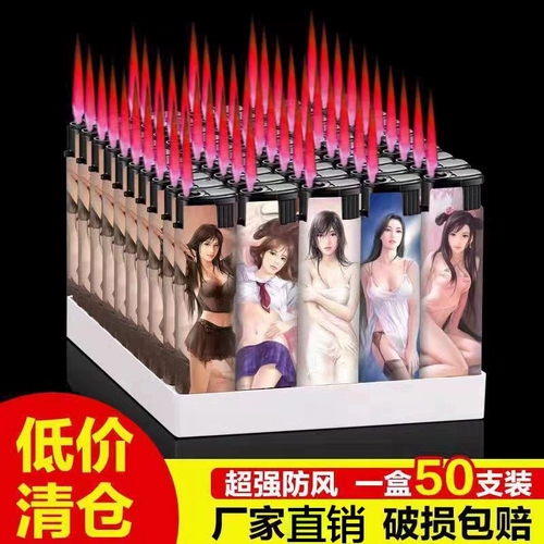 Ветрозащитная зажигалка, одноразовый круглосуточный магазин, 50 шт