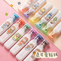 Shuimosha Super soft pen Highlighter pen Students use color to focus on eye protection Light color to draw and draw notes Japanese