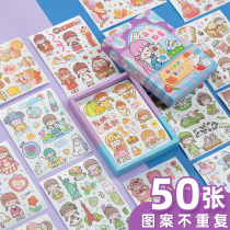 50 handbooks stickers suit cute teenage hearts material handbooks This decoration sticks with cartoon cartoon characters cartoon stickers