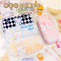 Cute board pencil bag large-capacity elementary school students from the first to sixth grades simple style stationery middle school pencil box