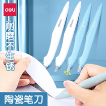 Daili Ceramic Pen Knife Handbook Knife Paper Cutter High Face Value Cute Cutter Pen Handbook Set