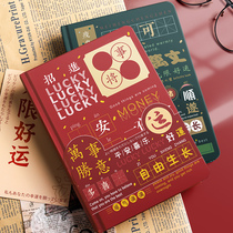 Hot gold hand account book notebook lovely simple ins wind creative personality art exquisite color page notebook