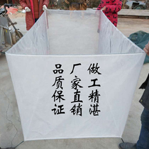 Koi breeding net seedling hatching 100 fish net flower special cage breeding loach fish water cage pond eel