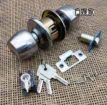 Sn3 boutique love computer copper bladder round edge perforated key ball lock copper core ball lock 480g box box