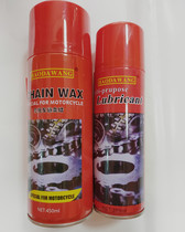 Motorcycle Chain Oil Oil Seal Chain Wax Bike Chain Lube Cleaning Agents without Sticky Ash Noise