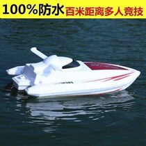 The net dispenser automatic remote control off the net boat electric remote control super large water yacht wireless drag and drop electric wheel boat model