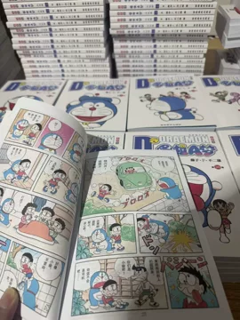 哆啦a梦的漫画书-哆啦a梦的漫画书促销价格、哆啦a梦的漫画书品牌- 淘宝
