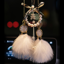 Benz BMW car pendant mesh red car Pendant Vehicle Rearview Mirror Hanging Pendant Ornament Upmarket Goddess Deposit