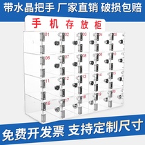 Transparent mobile phone storage cabinet Customized acrylic hanging wall with crystal handle factory with lock deposit employee containing box