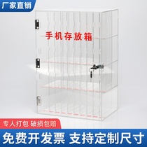 Transparent mobile phone safe deposit box custom acrylic hanging wall charging storage cabinet factory staff with lock storage box