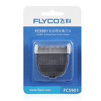 Feike hair clipper original knife head Clipper electric Fader shaving head cutter accessories FC5901 FC5902