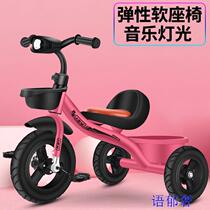 Childrens tricycle hand push bicycle 1-3-2-6 years old big baby bicycle baby stroller small