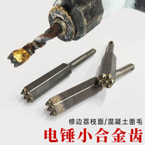 Stone relief trimming lychee surface electric hammer impact Chisel head beating litchi surface concrete wall alloy Chisel head