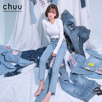 Korea chuu-5kgHobbit 103 Light-colored micro-la small man jeans High-waisted slim thin pants