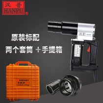 Shandong Hanpu electric torsion shear wrench S-24LW steel structure bridge construction high strength bolt torque wrench