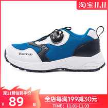 Pathfinder Zhongdadong hiking shoes outdoor spring and summer new boys and girls Joker non-slip wear-resistant sports hiking shoes