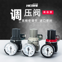 Yade type pneumatic air pressure gas pressure regulator Air pressure regulator adjustable AR2000 air BR3 4000