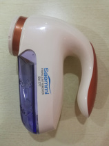 Aocheng Korean SM-777 hair ball trimmer Shaving suction hair remover Shearing device High power capacity charging and punching