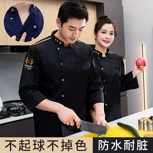 Водонепроницаемый демисезонный комбинезон, делается под заказ