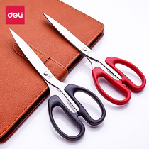 Del stationery 6034 scissors office home paper cutter large medium and small handmade scissors two