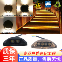 led outdoor surface burial light waterproof walkway step step step without opening light transparent side luminous side wall aisle light