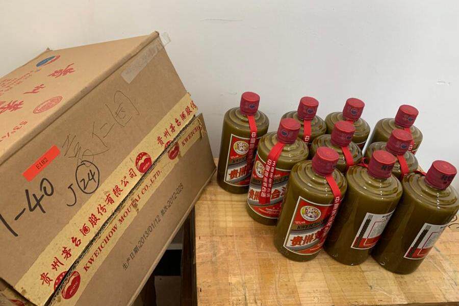 10年茅台酒-10年茅台酒促销价格、10年茅台酒品牌- 淘宝