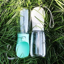 Hater Lippy out of water glass portable kettle drinking water bottle drinking water bottle drinking water for water pet accompanying cup