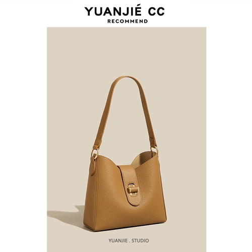 Демисезонная сумка на одно плечо, из натуральной кожи, коллекция 2023, изысканный стиль