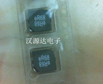 EPI0603H-R68M-K01 7X7X3MM 0 68UH 14A ER68 INTEGRATED CLOSED COIL INDUCTOR
