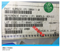 0603LS-102XJLC 1UH 0 4A 0603 wire art manufacturer patch high frequency single layer coil inductance