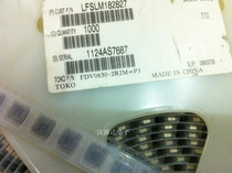FDV0630-2R2M = P3 7 X7X 3MM 2 2UH 5 3A TOKO closed magnetic coil high current inductor