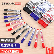 Jinwannian inkable whiteboard pen Erasable childrens teachers with water-based black red and blue blackboard office supplies wholesale Easy-to-wipe coarse head mark marker pen White class wipe drawing board writing special
