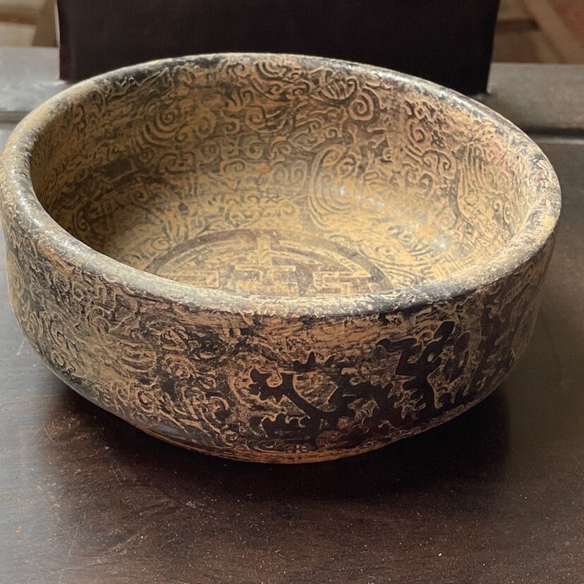 璧玉-璧玉促销价格、璧玉品牌- 淘宝