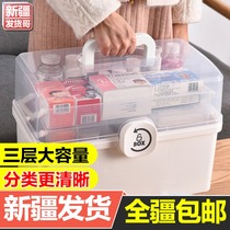 Xinjiang multi-layer medicine box Family-packed household large-capacity drug storage box Emergency medical care Medical first aid box