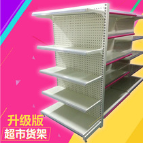 Supermarket shelf Store commissary Convenient maternal and child pharmacy Snack commodity goods display rack Cabinet free combination