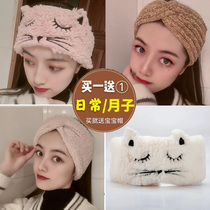 Yuezi headscarf hair belt maternal postpartum care forehead Spring and Autumn Winter windproof bag head female fashion confinement hat wide
