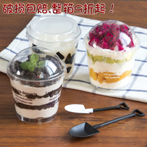 Mousse cup with lid Dessert pudding Double skin yogurt Disposable wooden bran cup Plastic cake cup Tiramisu cup