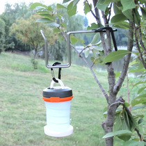 OUTDOOR CLIP-TYPE CUP HANGER 304 STAINLESS STEEL MULTIFUNCTION CUP HOLDER LIGHT HANGER FISHING CHAIR WATER CUP HOLDER CUP HOLDER