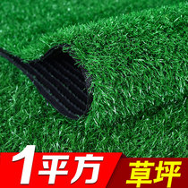 Lawn mat engineering fence fake grass green artificial artificial turf outdoor simulation decorative carpet plastic green plant