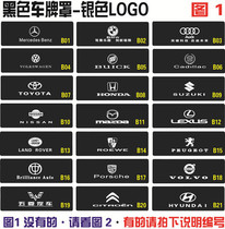 Name car Decorative Car Mark Plate plate Shield Plate Cloth with Waterproof Thickened Licence Hood 9IC9zY2Ell