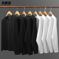 Solid color T-shirt men and women black cotton autumn 2021 pure white loose sports long sleeve base shirt thin mens